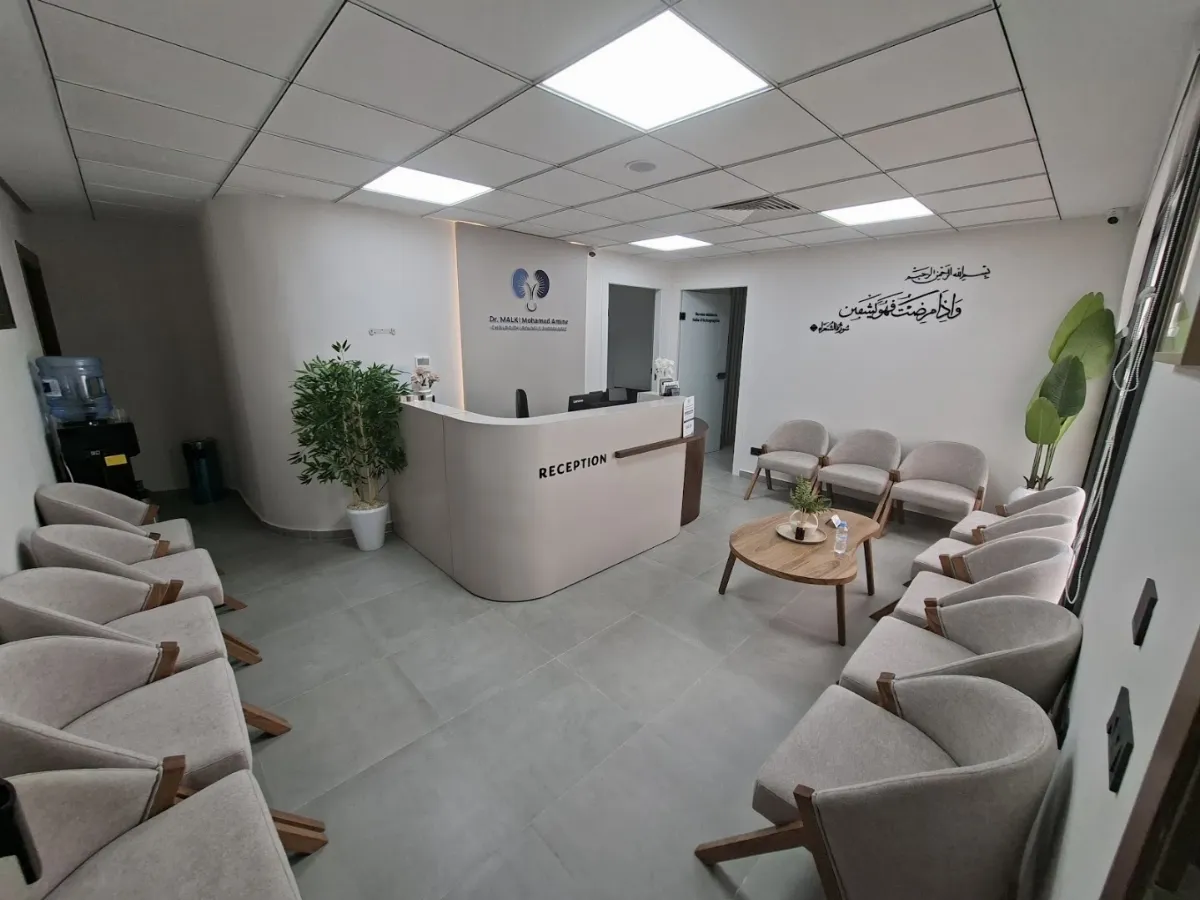 Cabinet d'urologie et d'andrologie du Dr Mohamed Amine Malki