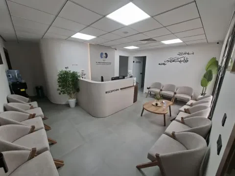 Cabinet d'urologie et d'andrologie du Dr Mohamed Amine Malki