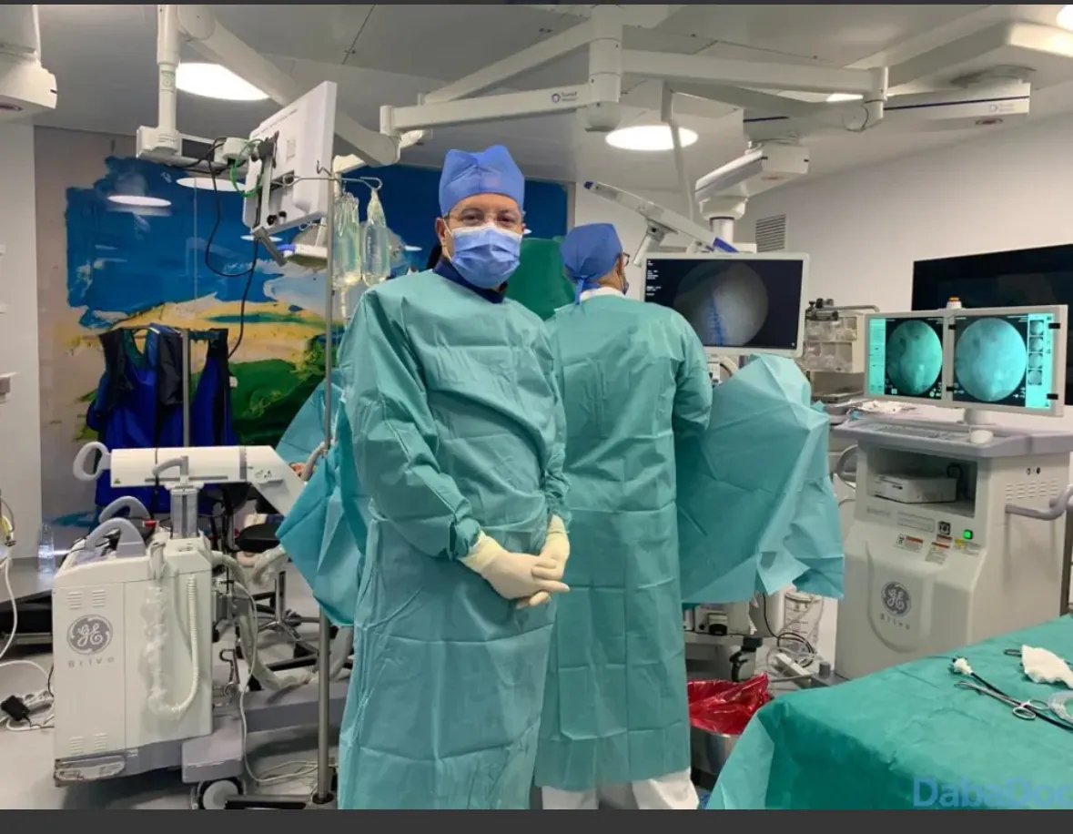 Dr Fadil, Cabinet d'Urologie et d'Andrologie