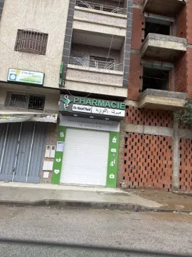 Pharmacie Riad Al Kawtar