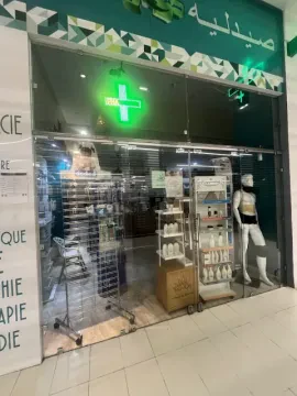 Pharmacie Socco Alto