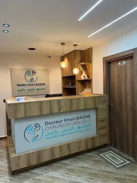 Dr Khalil Bazine - Chirurgien Urologue