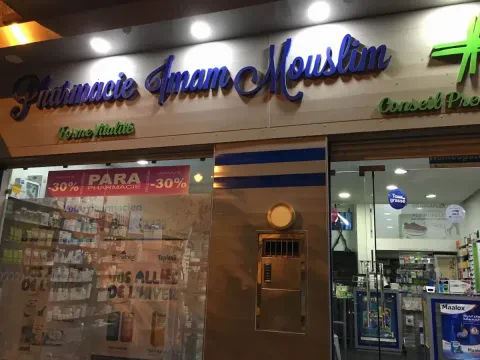 Pharmacie Imam Mouslim