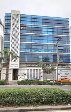 Centre d'Urologie FAFOURI : Dr Anas FAFOURI