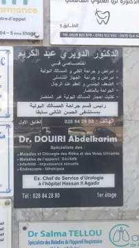 Dr Abdelkrim Douiri