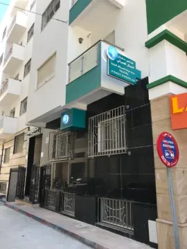 Dr Soufiane El Khammal El Amrani - Urologue