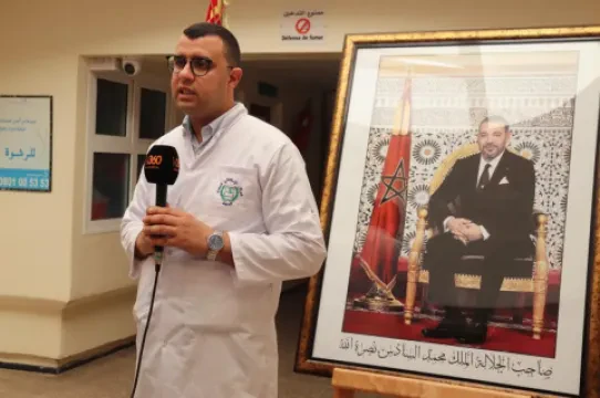 Professeur Adil Mellouki
