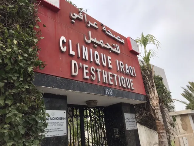 Clinique Irake d'esthétique