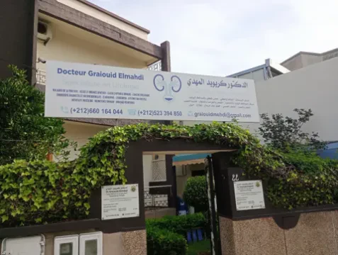Cabinet d'urologie et d'andrologie Dr Graiouid Elmahdi