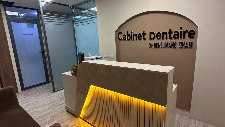 Dr Benslimane Siham Cabinet Dentaire Prosmile
