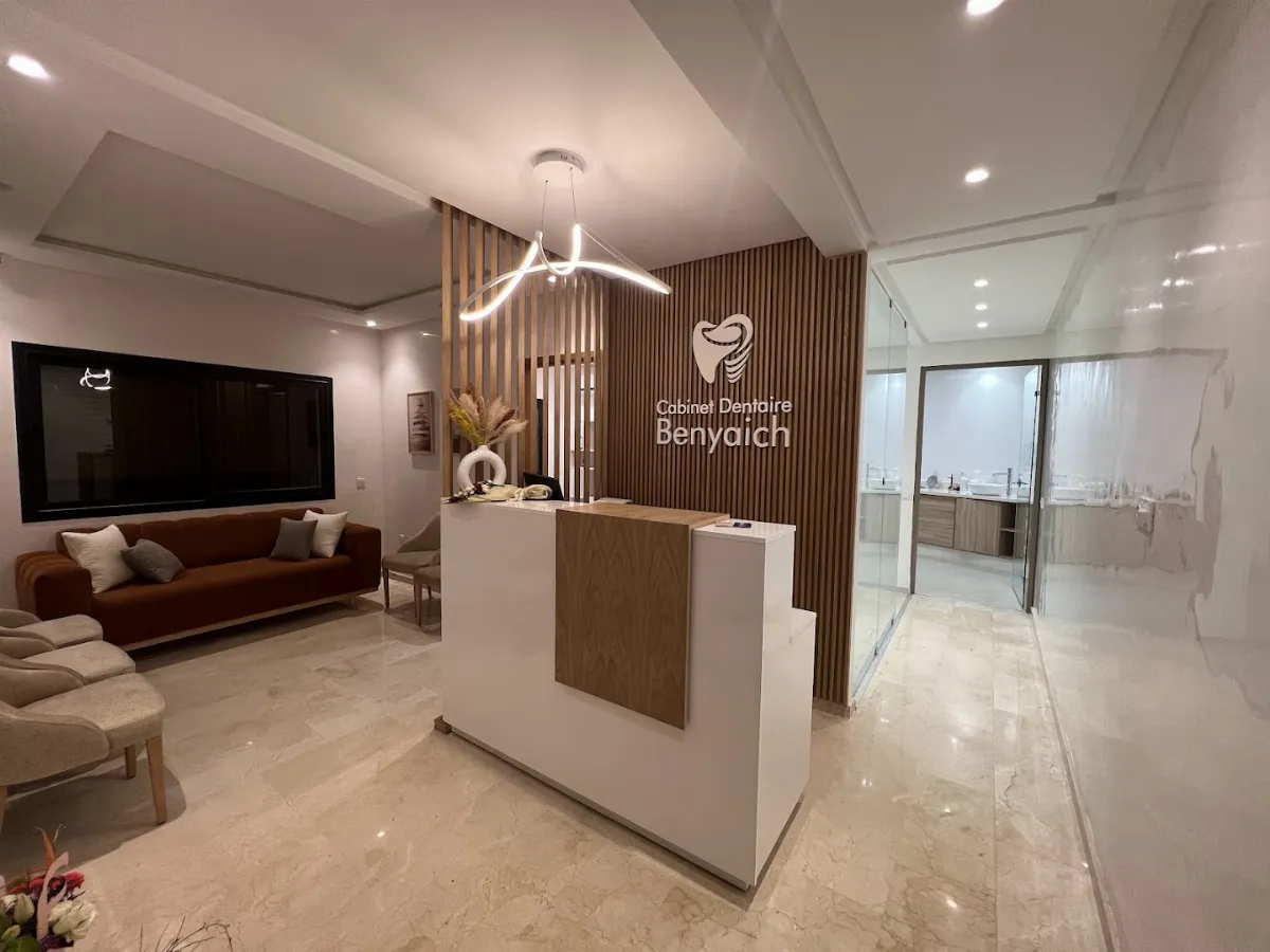 Cabinet dentaire Benyaich