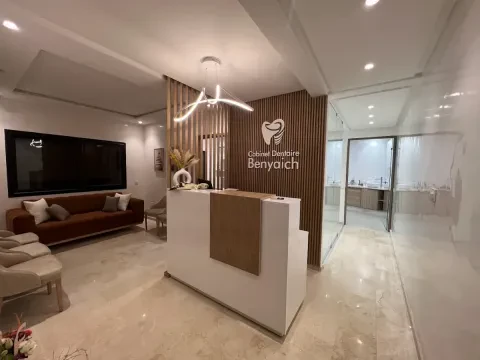 Cabinet dentaire Benyaich