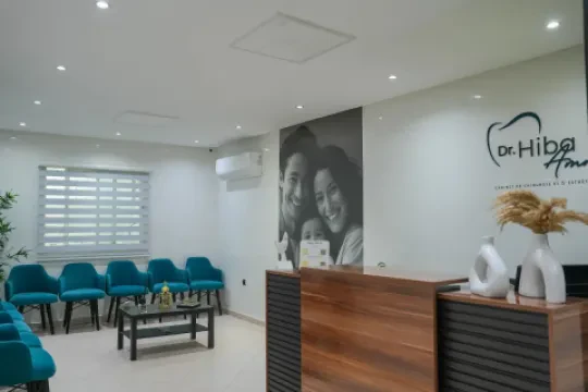 Chirurgien Dentiste Dr Ammar Hiba