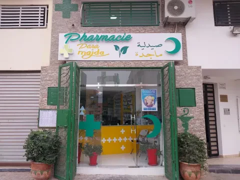 Pharmacie Majda Marrakech