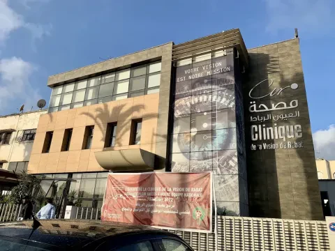 Clinique de la Vision de Rabat