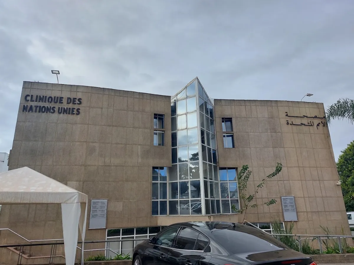 Clinique des Nations Unies