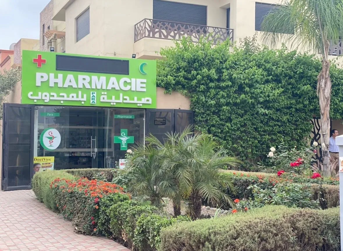 Pharmacie Bellamjedoub