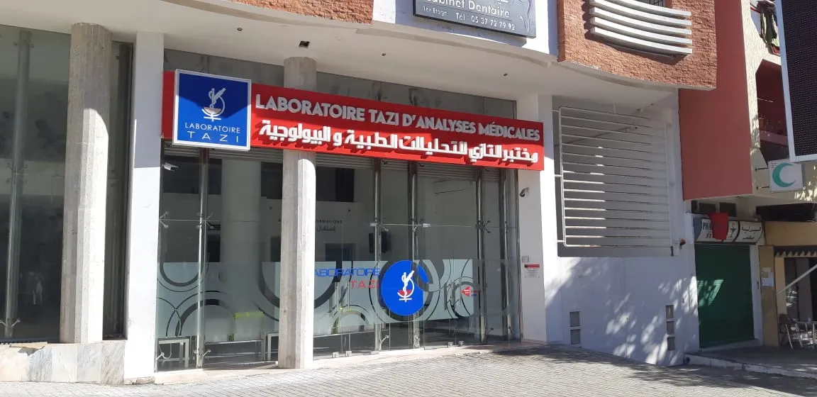 Laboratoire TAZI d'analyses médicales