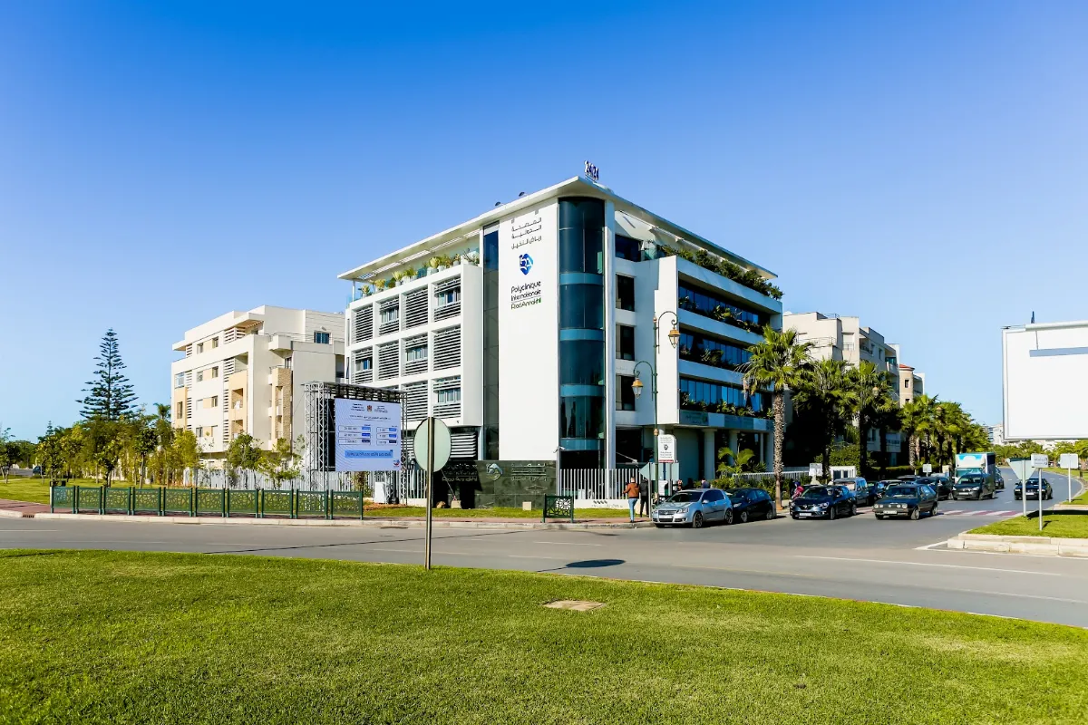 المصحة الدولية رياض النخيل
