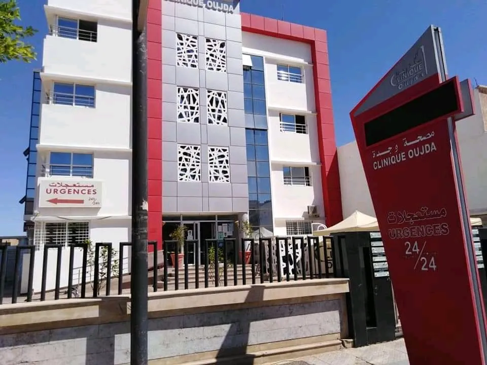 Clinique Oujda