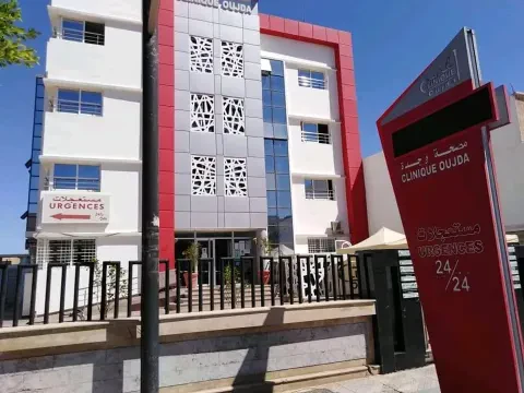 Clinique Oujda