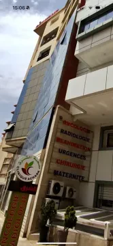 Clinique Oujda