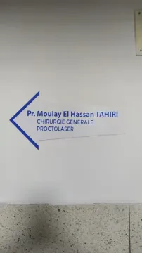 Cabinet Professeur Tahiri My El Hassan, Chirurgie Viscérale et Proctologique