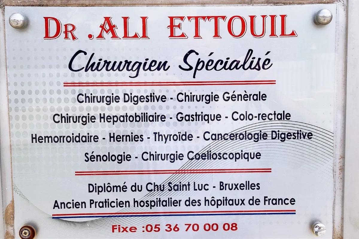Dr Ali Ettouil