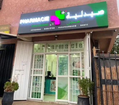 Pharmacie Taha Yassine