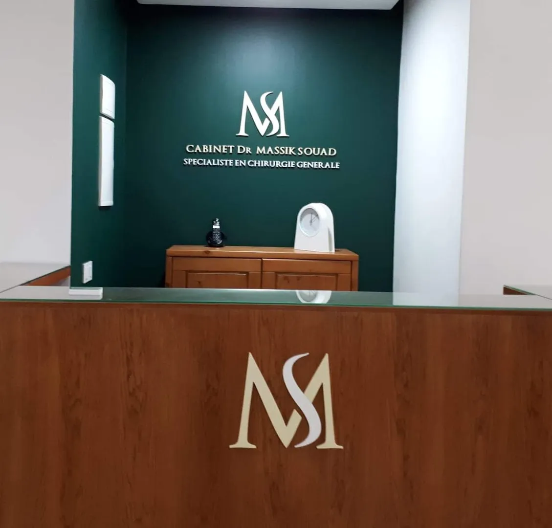 Dr Massik Souad - Chirurgien général, Médecine et Chirurgie Esthétique