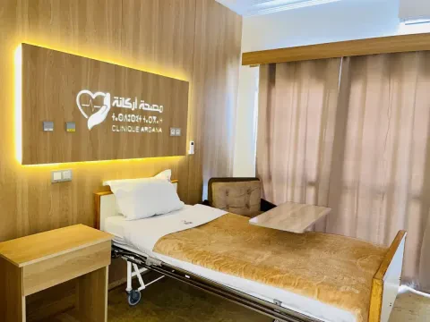 Clinique Argana
