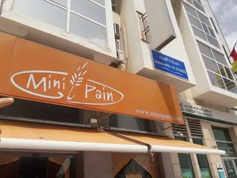 Dr Abdennasser Lahlou — Oto-rhino-laryngologiste
