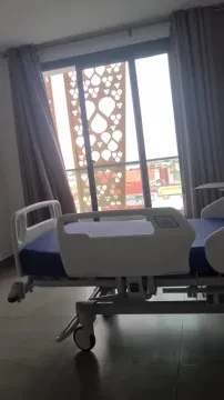 AKDITAL Clinique de Spécialités de Safi
