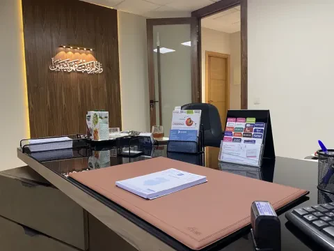 Cabinet Dr Beavogui Lansana de chirurgie générale