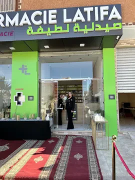 Pharmacie Latifa