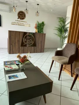 Dr Ahmed Bouziane Ouaritini — Chirurgien orthopédiste