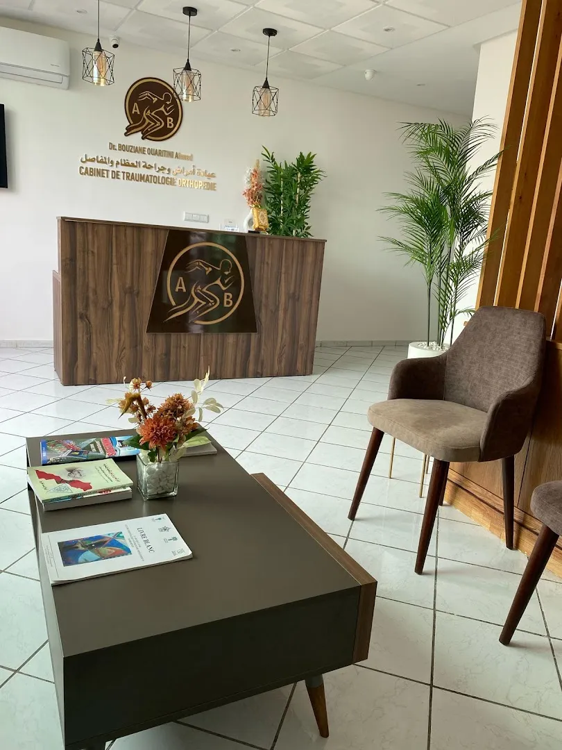 Dr Ahmed Bouziane Ouaritini — Chirurgien orthopédiste