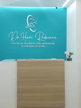 Dr Hani Redouane