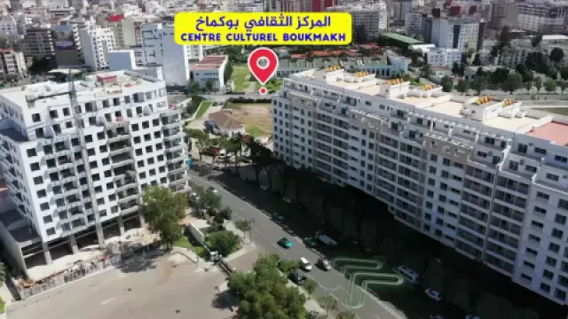 Dr Bessam — Chirurgien orthopédiste