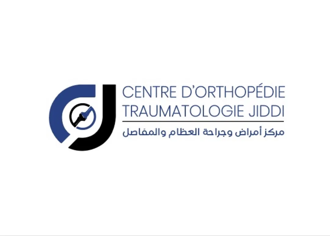 Centre d'Orthopédie Traumatologie JIDDI - Dr Maati Jiddi