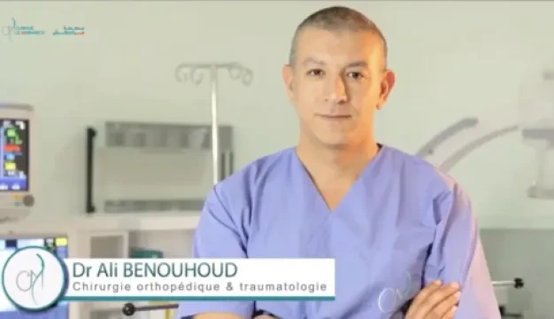 Dr Benouhoud Ali