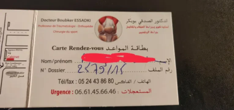 Pr Essadki Boubker