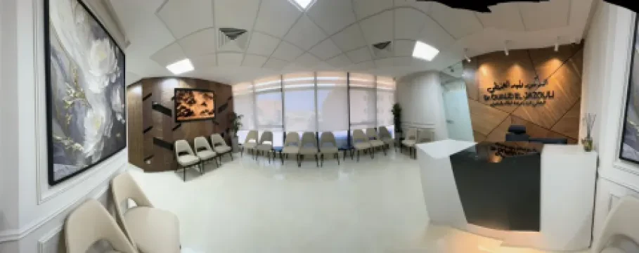 Dr El Jazouli Oualid - Chirurgien orthopédiste