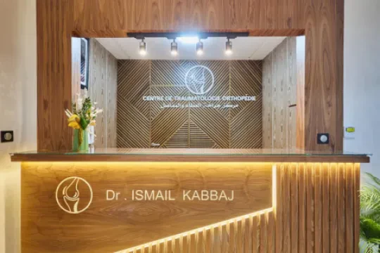 Dr Kabbaj Ismail — Chirurgien orthopédiste