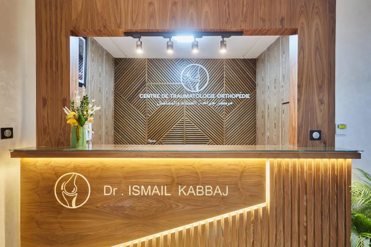 Dr Kabbaj Ismail — Chirurgien orthopédiste