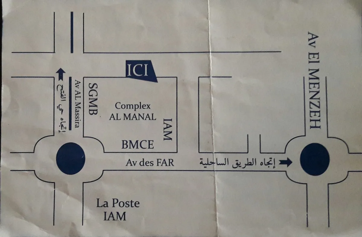 Dr Abou Zahir Mohammed