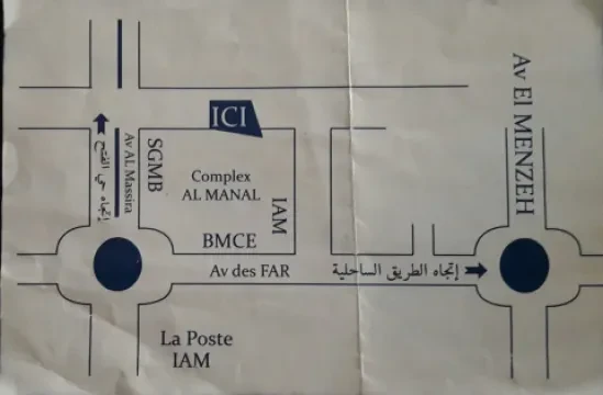 Dr Abou Zahir Mohammed