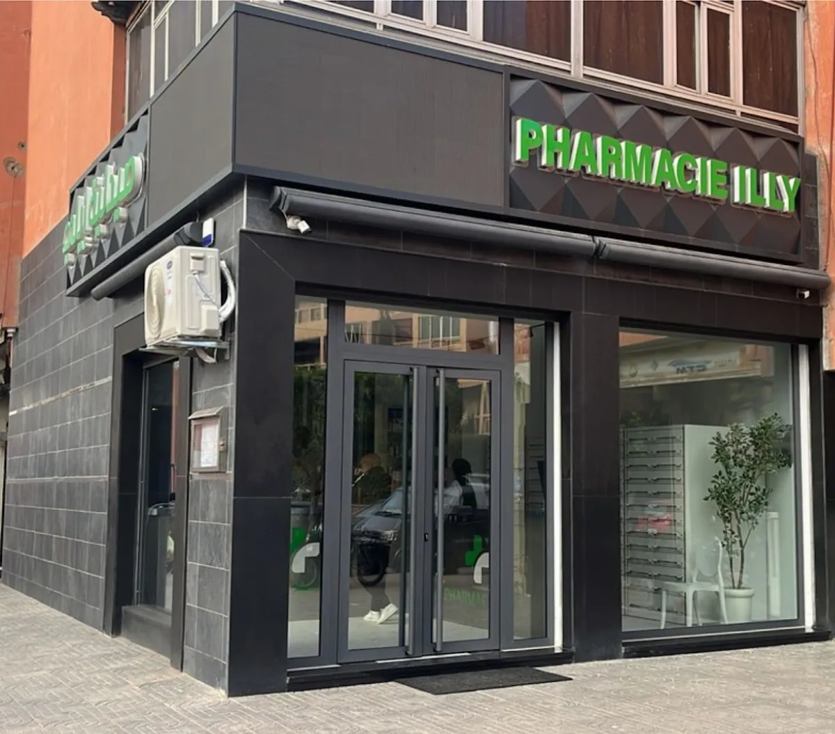 Pharmacie Illy