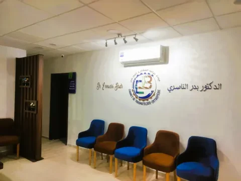 Dr Badr Ennaciri — Chirurgien orthopédiste