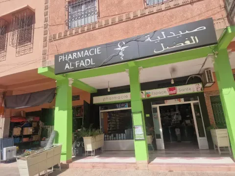 Pharmacie El Fadl